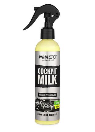 Поліроль-молочко для панелі приладів winso cockpit milk lemon, 250мл