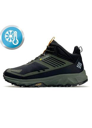 Columbia climawarm khaki fur 43