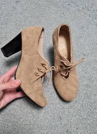 Ботильоны песочные замшевые lama
