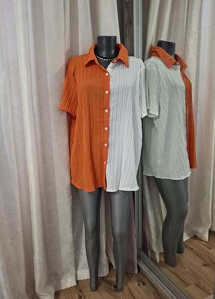 Новая рубашка 👕