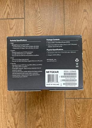 Роутер netgear rs180 be5500 2.4 та 5 ггц wi-fi 7 new