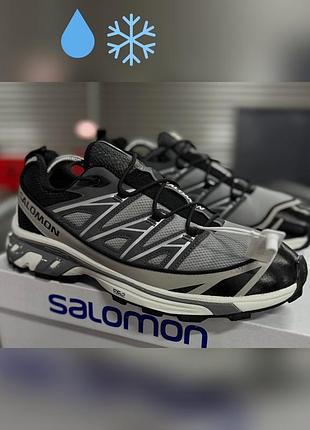 Кросівки чоловічі salomon xt6 expance сірі зимові утепленні демісезонні текстиль водонепронекний розмір 41-46 нові 
22-3