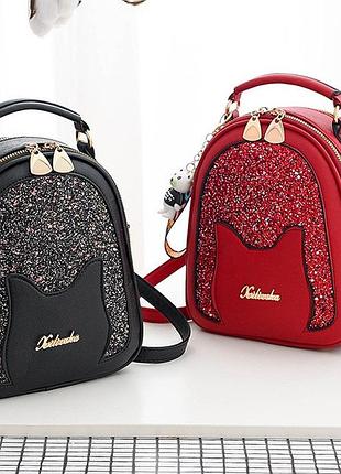 Дитячий мінірюкзачок-трансформер із блискітками, маленький прогулянковий рюкзачок із брелоком для дівчаток