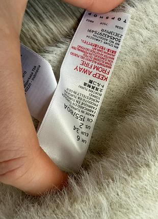 Кофтинка светр травка topshop 4