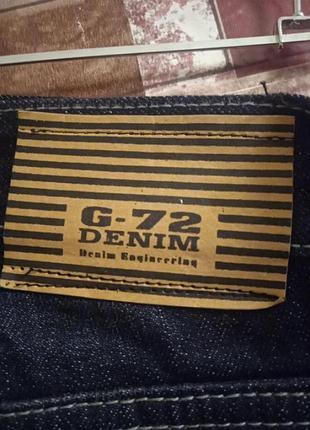 Рабочiджинси чоловiчi g-72 denim 34розмер 5