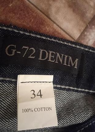 Рабочiджинси чоловiчi g-72 denim 34розмер 6