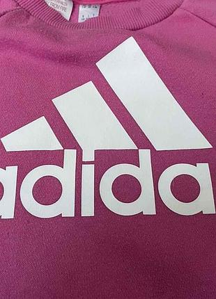 Світшот adidas 7-8 років 3