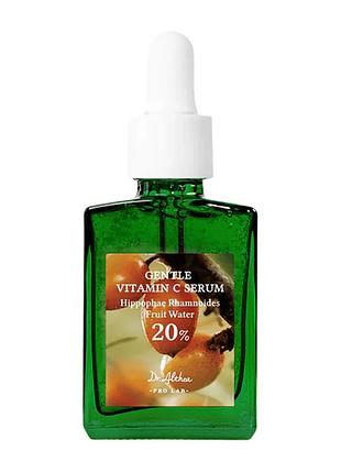 Сироватка освітлююча з вітаміном с dr.althea gentle vitamin c serum 30 мл
