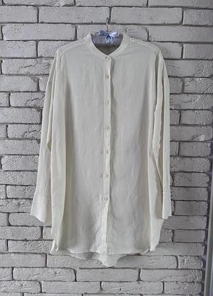 Довга сорочка