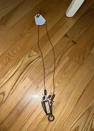 Нова прикраса