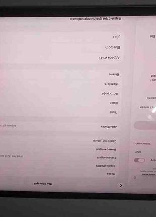 Планшет планшетный компьютер б/у apple ipad pro 6 gen 12.9 (2022) wi-fi 128gb (mnxp3)