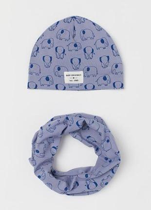 H&amp;m комплект (шапка и хомут) детский