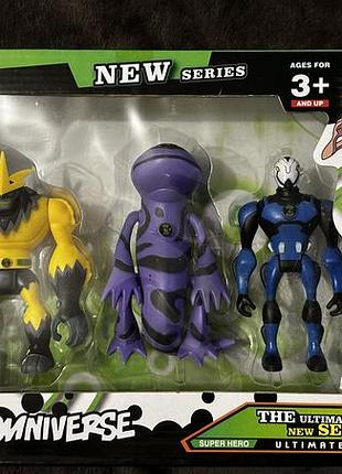 Набір ben10 з трьох великих героїв бен тен №18