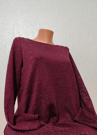 Красивий светр в ідеалі