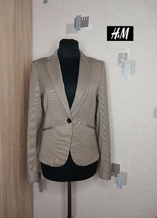Піджак жакет блейзер