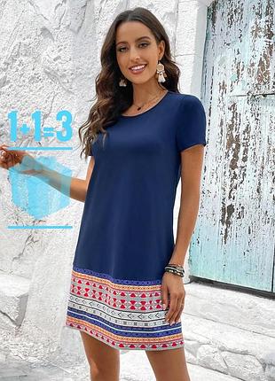 Сукня в геометричний принт shein xl