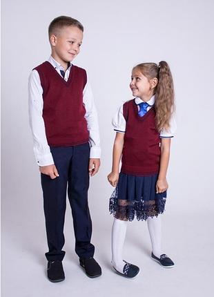 Жилетка школьная