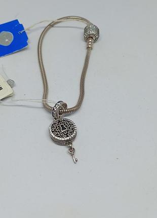 Серебряный шарм. 3