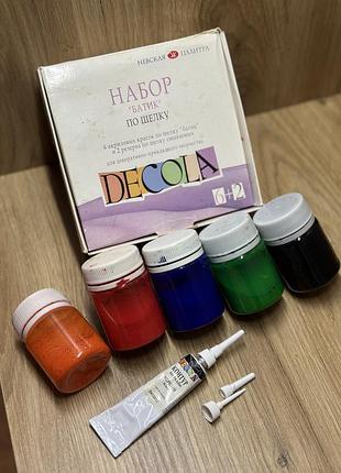 Набір фарб «батік» по шовку, decola, «невская палитра»