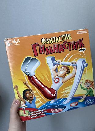 Гра hasbro гімнастик фантастик