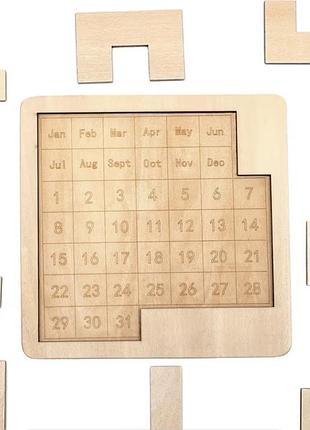 Календар пазл головоломка