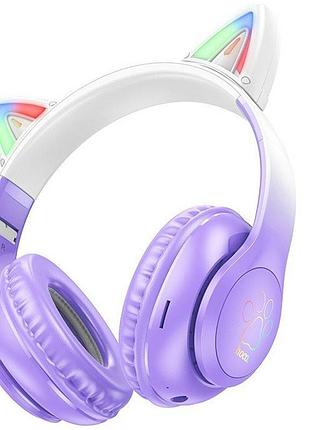 Накладные беспроводные наушники hoco w42 cat purple grape