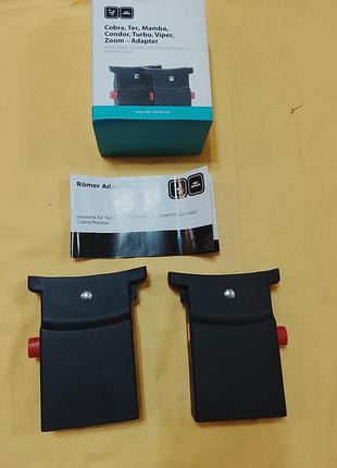 Адаптер к автокреслам и коляскам. список см в фотографиях