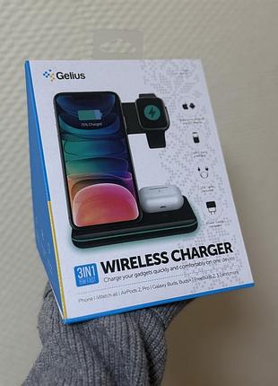 Бездротовий зарядний пристрій gelius 3 in 1