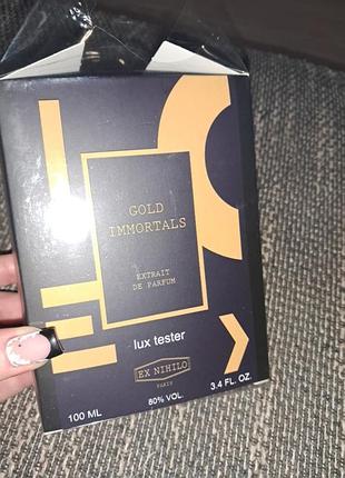 Парфуми тестер