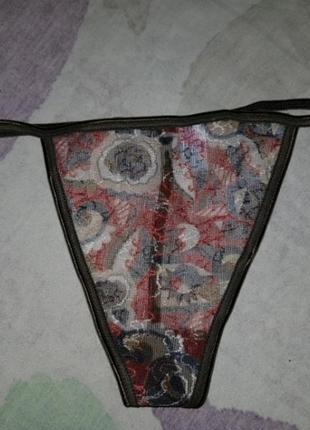 Трусики