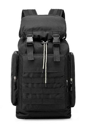 Мужской туристический рюкзак 4в1 70-80л водонепроницаемый