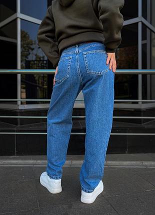 Джинси джинсы