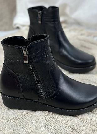 Женские сапожки с двумя рабочими молниями ♥️