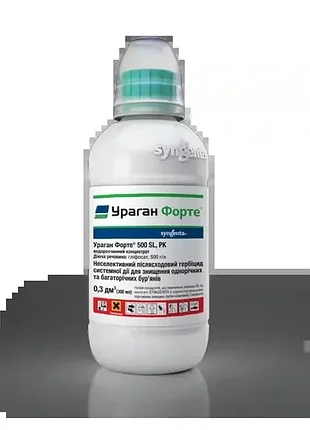 Гербіцид ураган форте ( 100 мл, 300 мл, 1 л ) syngenta 2