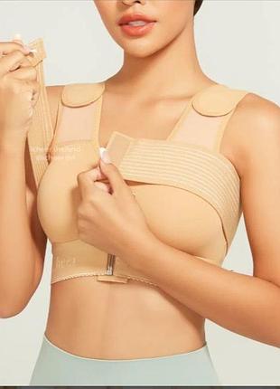 Підтримуючий бюстгальтер після операції зі збільшення грудей