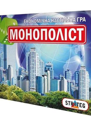 Игра большая монополист (укр) 508 тм strateg