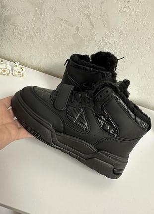 Кросівки зима