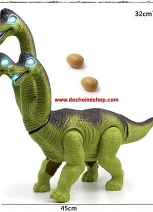 Інтерактивна іграшка динозавр