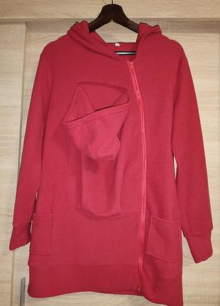 Слінгокуртка, слінго фліска для носіння дитини. см