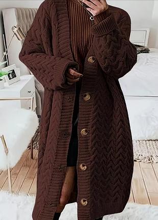Элегантный стильный теплый вязаный кардиган удлинен на пуговицах
