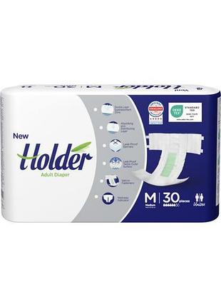 Підгузки для дорослих holder adult diapers medium 30 шт (8697405344413)