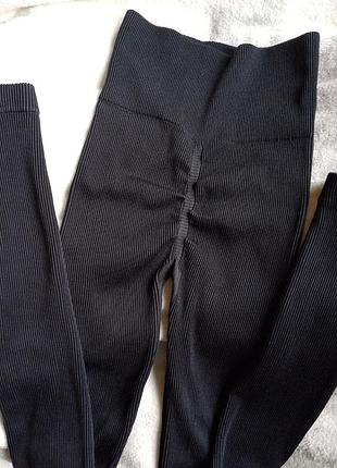 Чорні лосини рубчик пуш ап