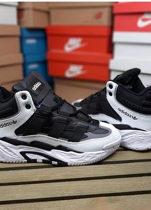 Кроссёрки зимние 39 размер 24.5