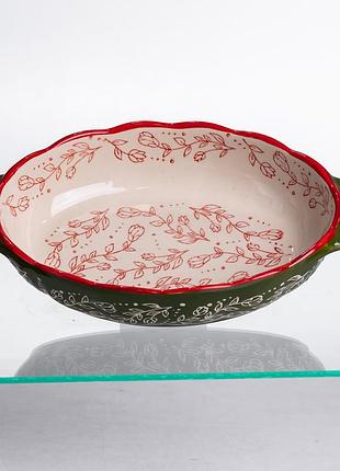 Форма для запікання vintage 25×15×5 (см) овальна з ручками зелена hm05-01