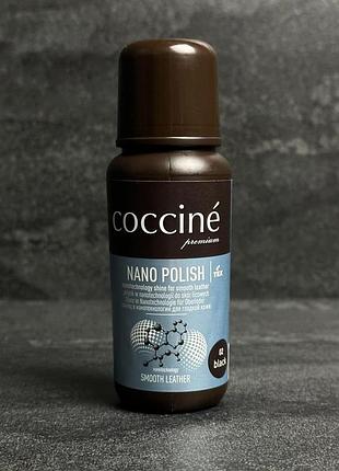 Чорна паста для шкіряного взуття