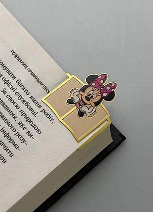 Закладка для планера dobroznak bookladka#30 (1573)