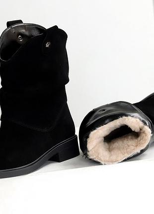 Зимові натуральні напівчоботи