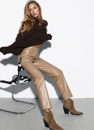 Штаны прямые со стрелкой 42-44 размер беж