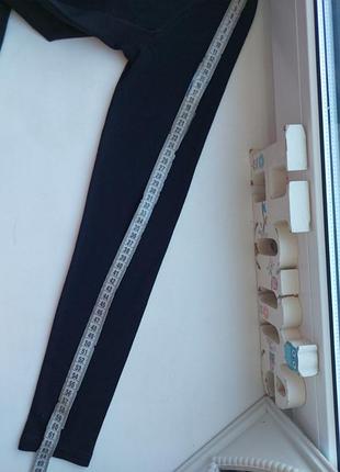 Подовжений лонгослів 5