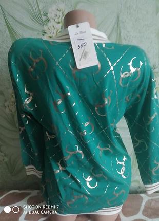 Кофточка нова уцінка. 3